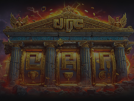 Gates of Olympus
